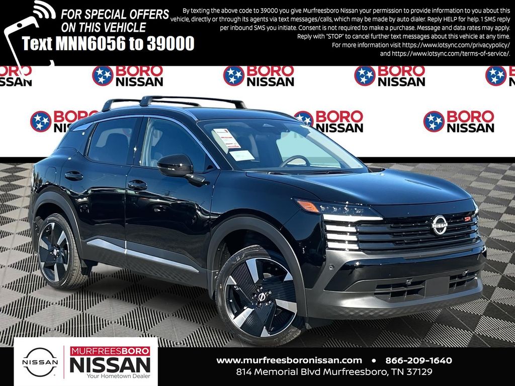2026 Nissan KICKS SR's photo