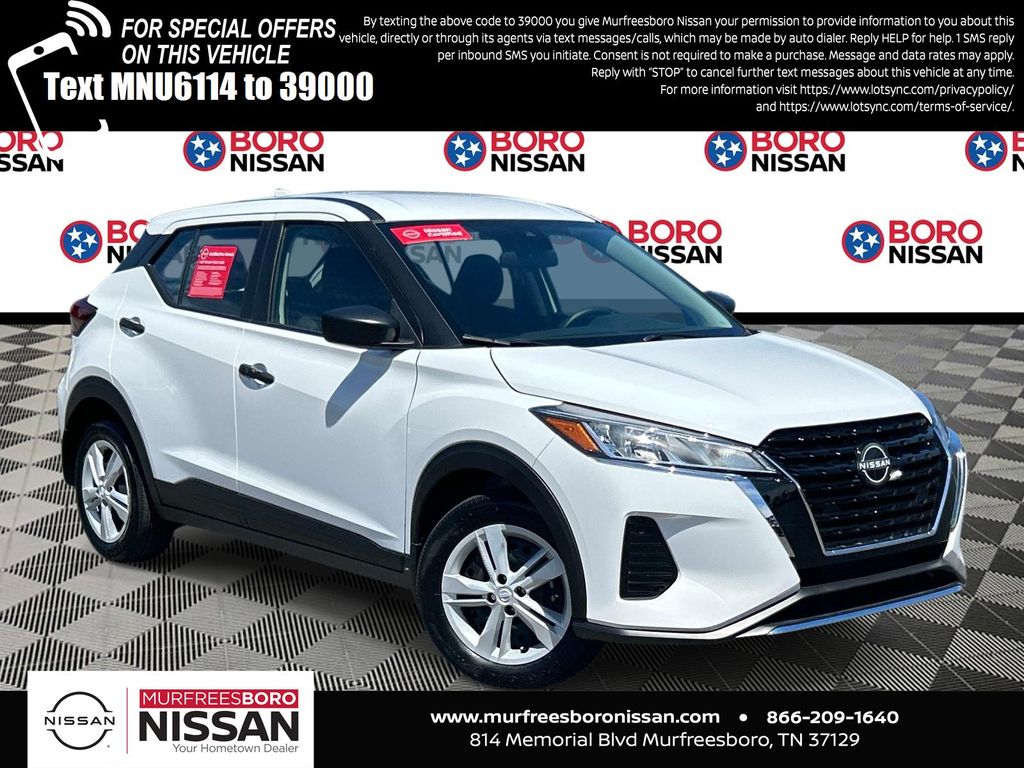 2024 Nissan Kicks