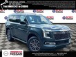  Nissan Armada