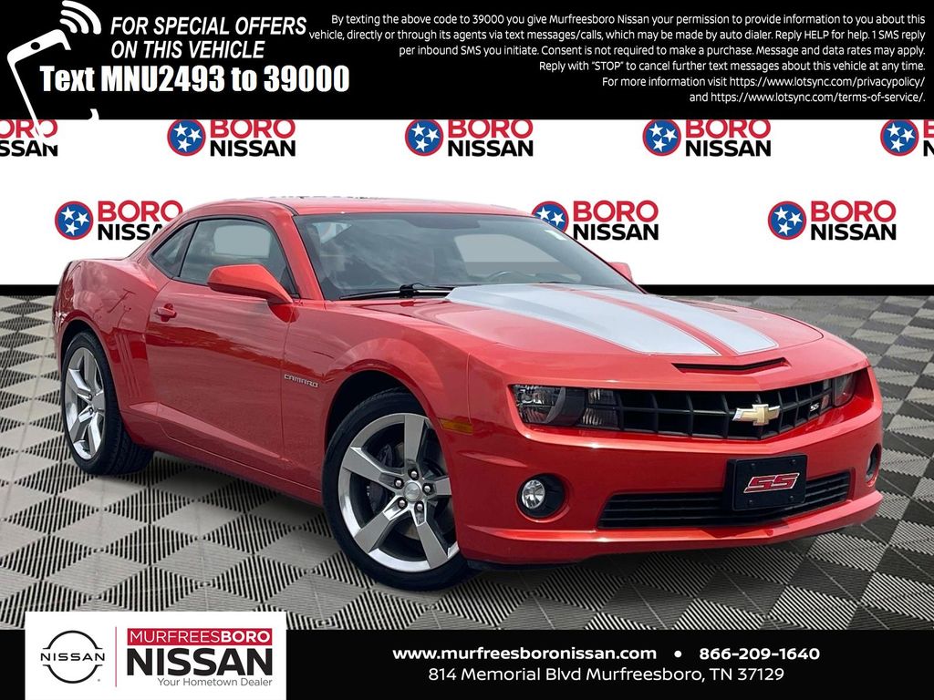 2012 Chevrolet Camaro 6.2 2SS's photo