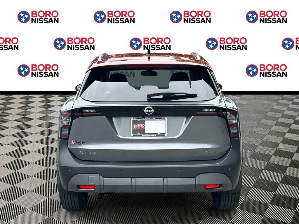 New 2026 Nissan Kicks SV SUV