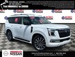  Nissan Armada