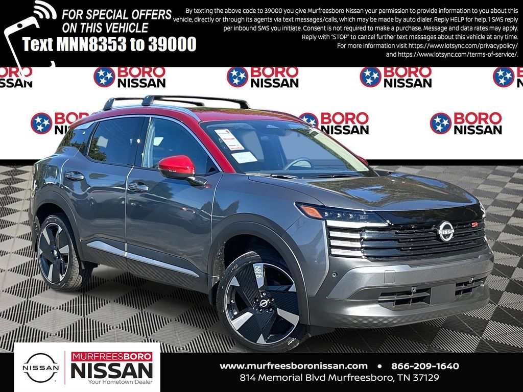 2026 Nissan KICKS SR's photo