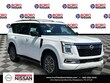  Nissan Armada