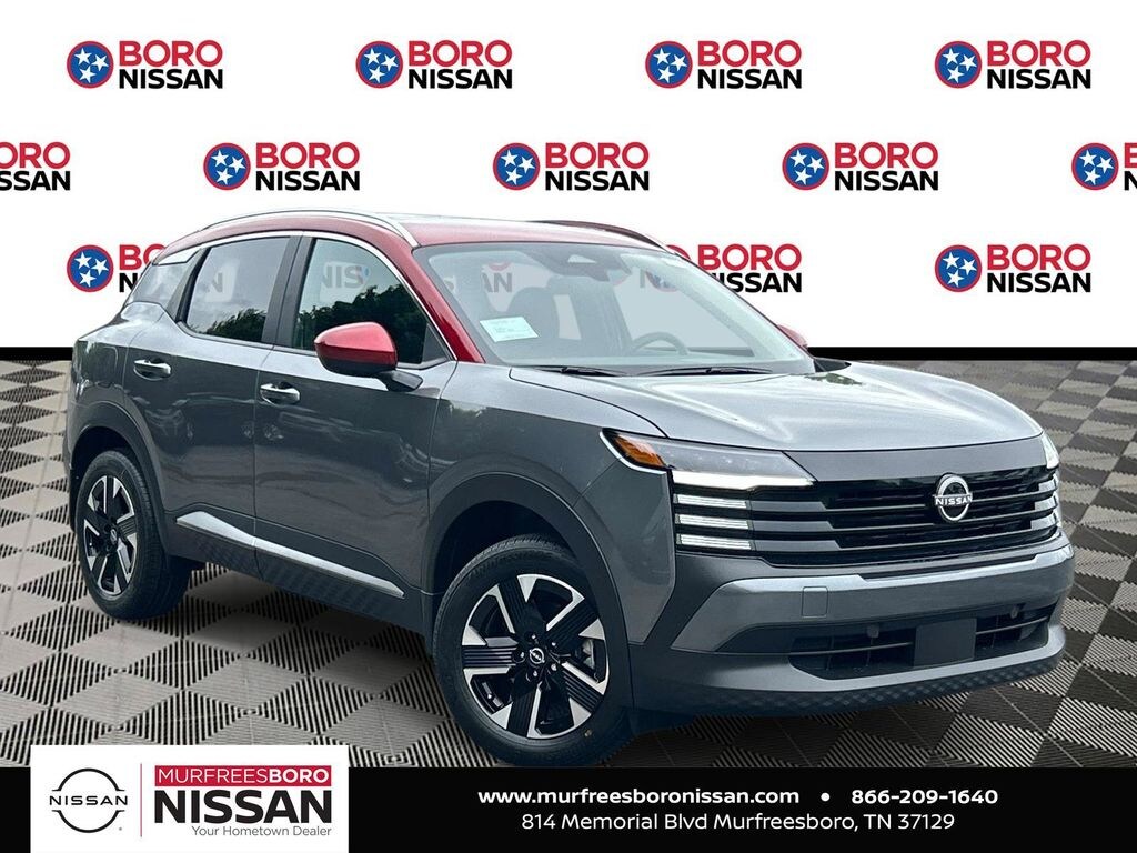 New 2026 Nissan Kicks SV SUV