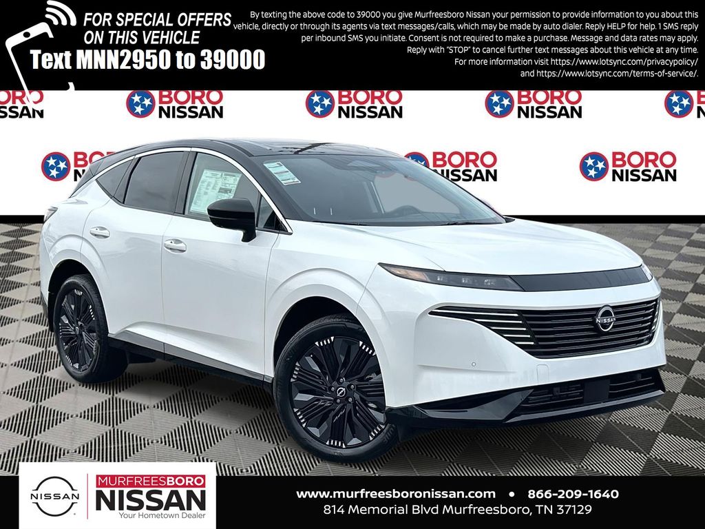 2026 Nissan Murano SUV 