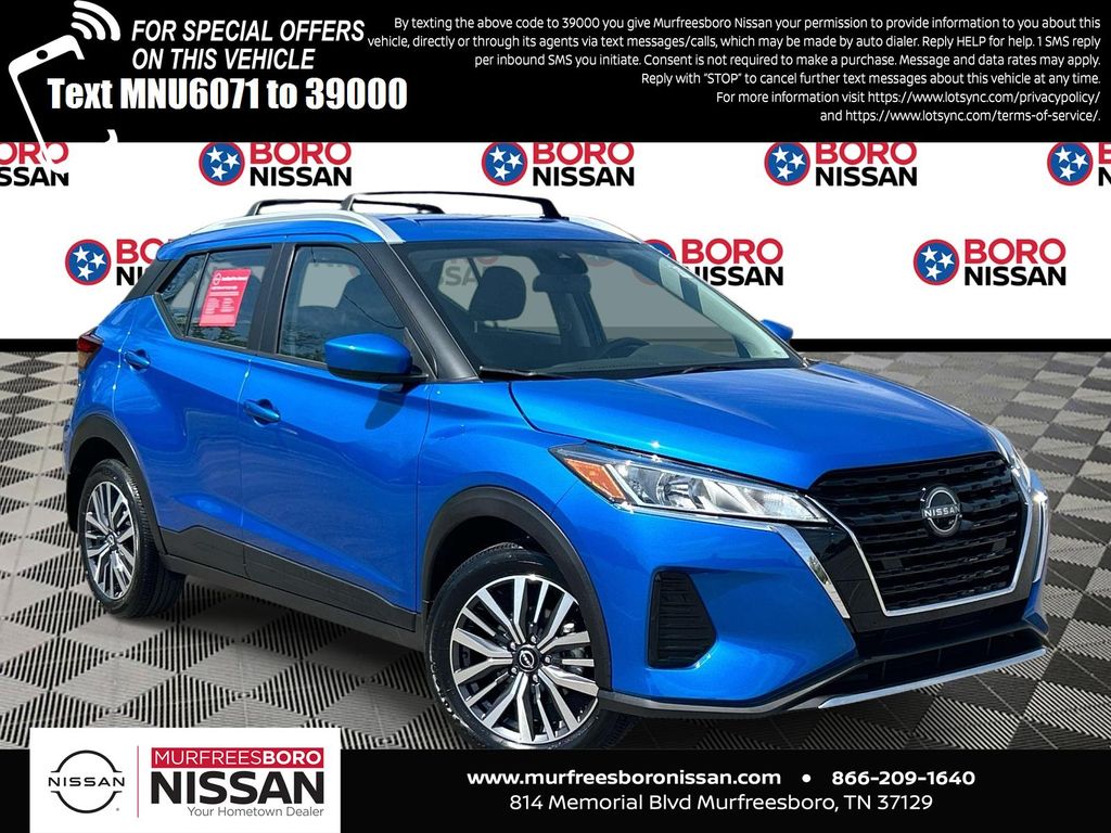 2024 Nissan Kicks SUV 