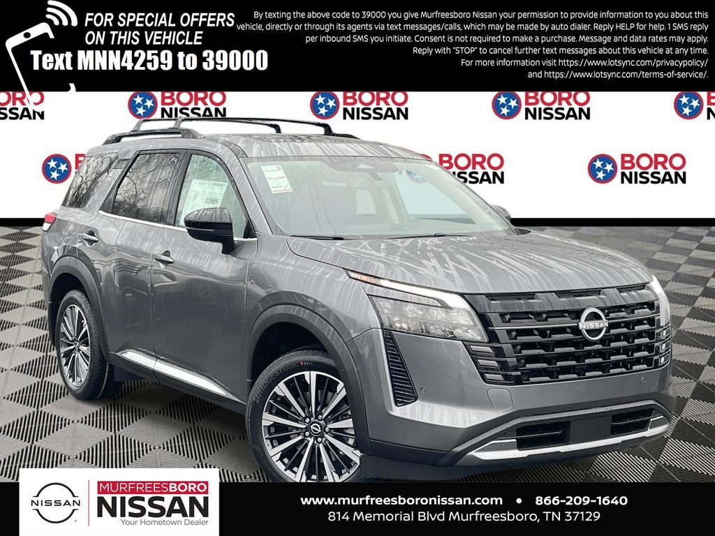2026 Nissan Pathfinder SUV 