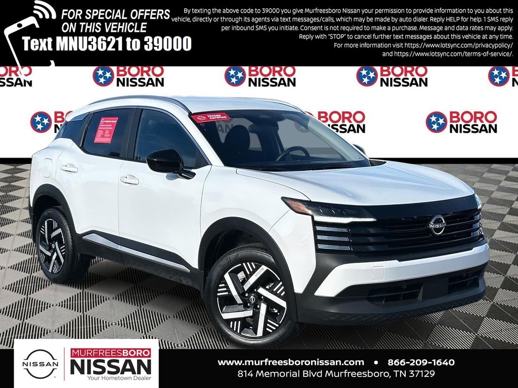 Certified 2026 Nissan Kicks SV SUV
