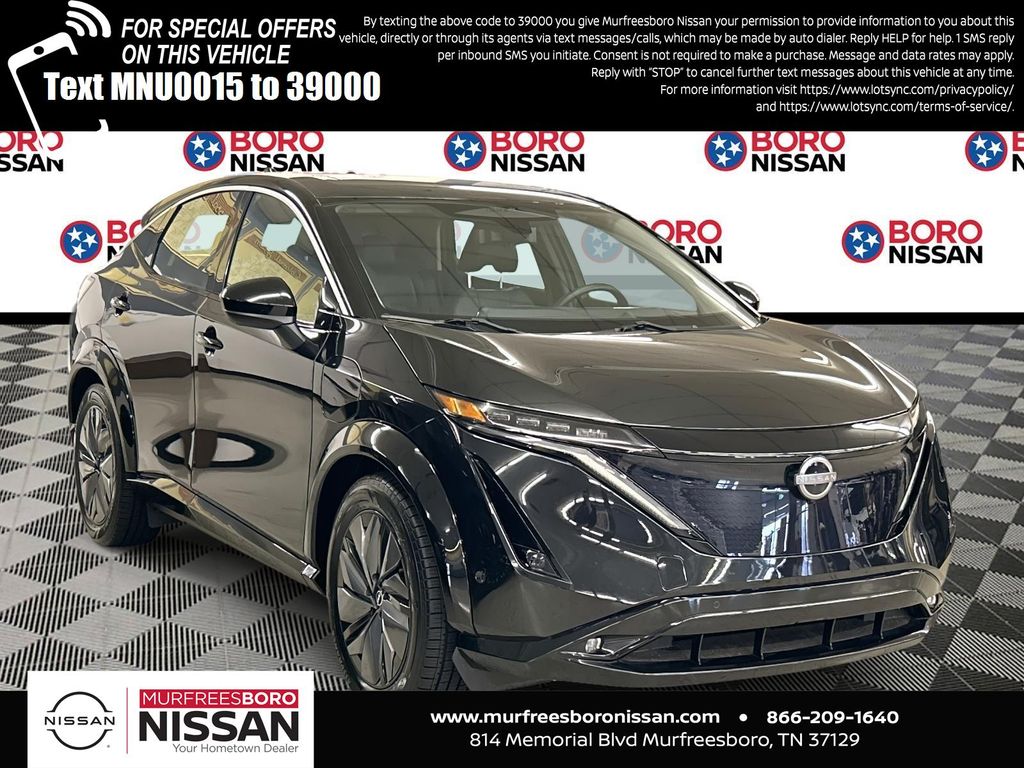 2024 Nissan ARIYA SUV 