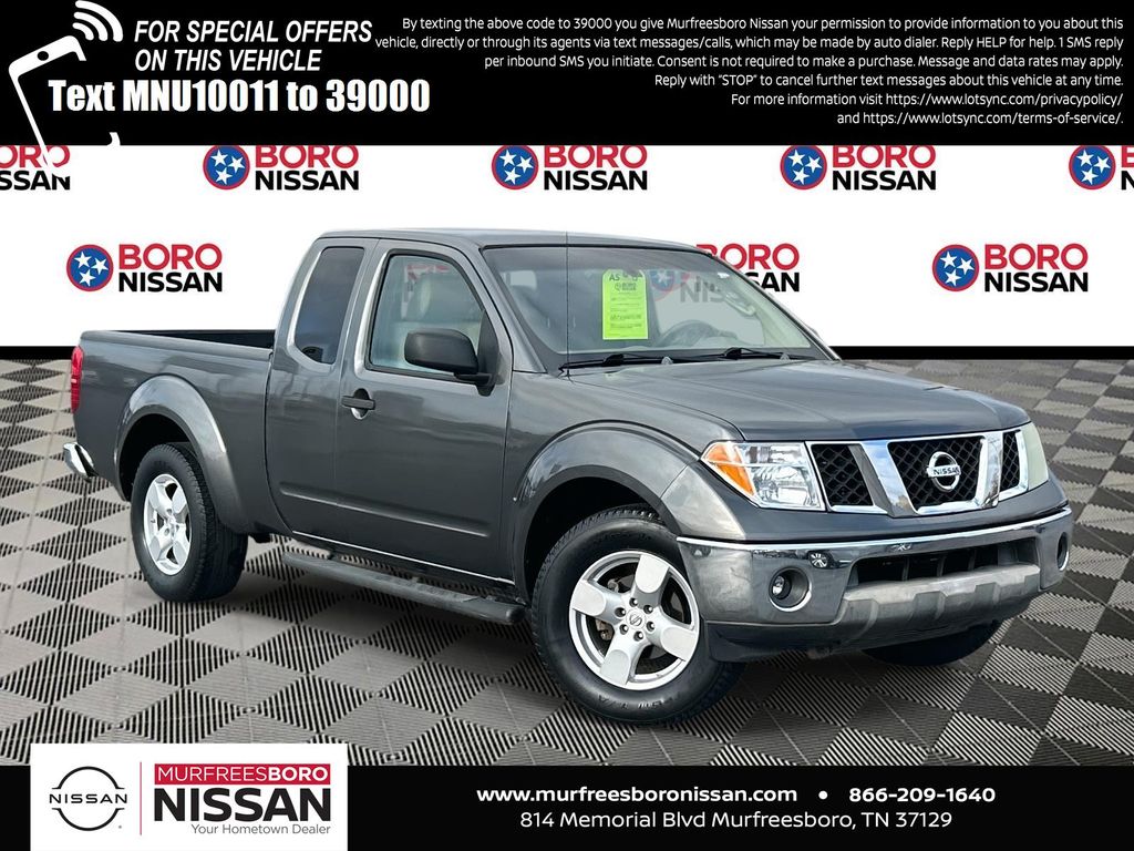 2005 Nissan Frontier's photo