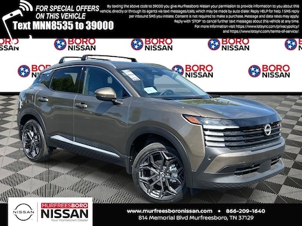 2025 Nissan Kicks SR SUV