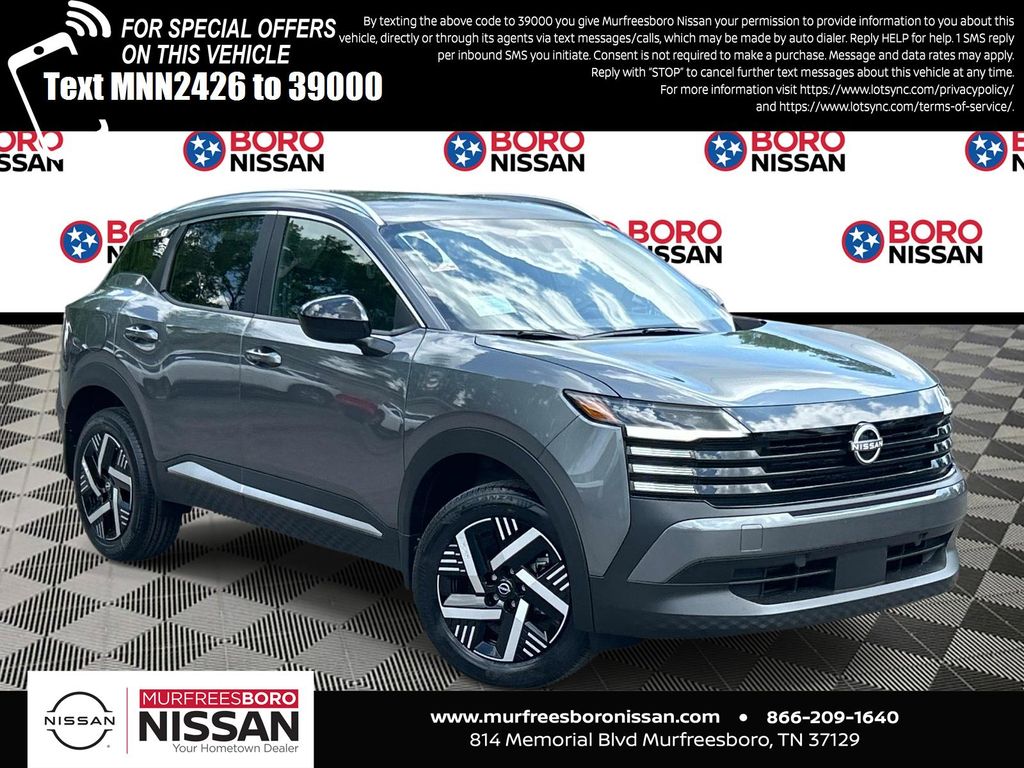 2026 Nissan Kicks SUV 