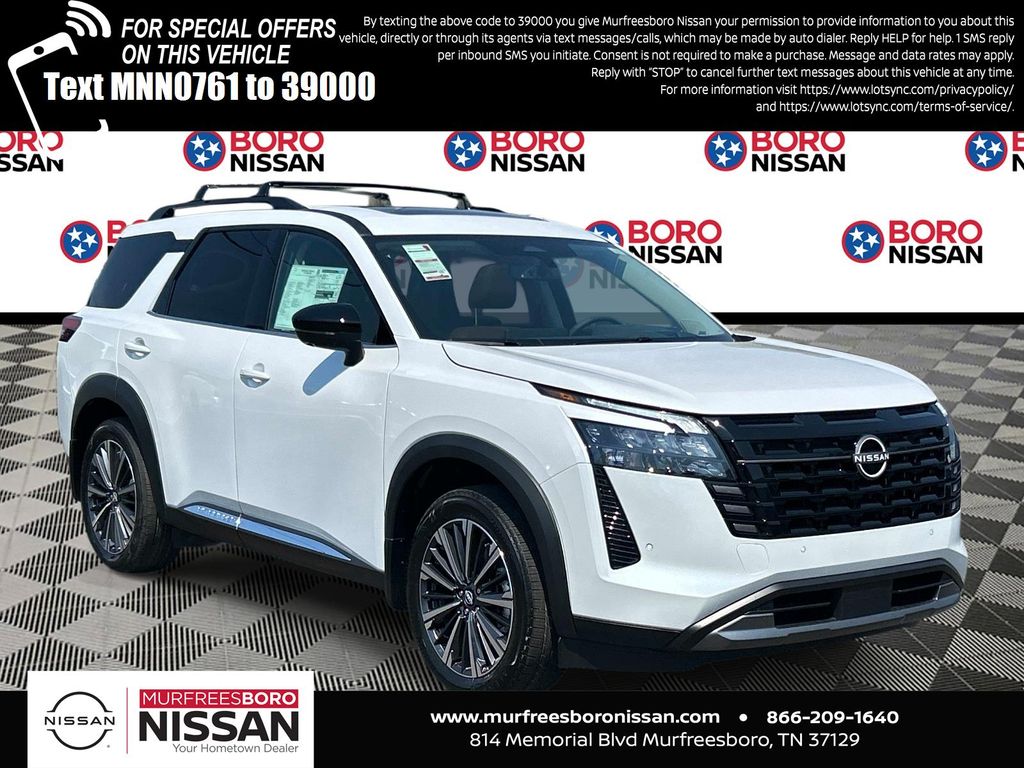 2026 Nissan Pathfinder SUV 