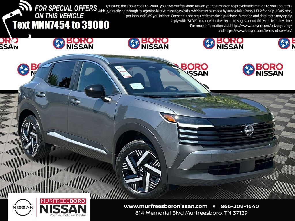 2026 Nissan Kicks SUV 