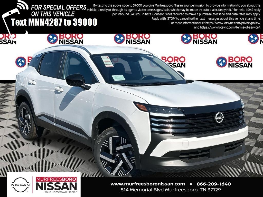 New 2026 Nissan Kicks SV SUV