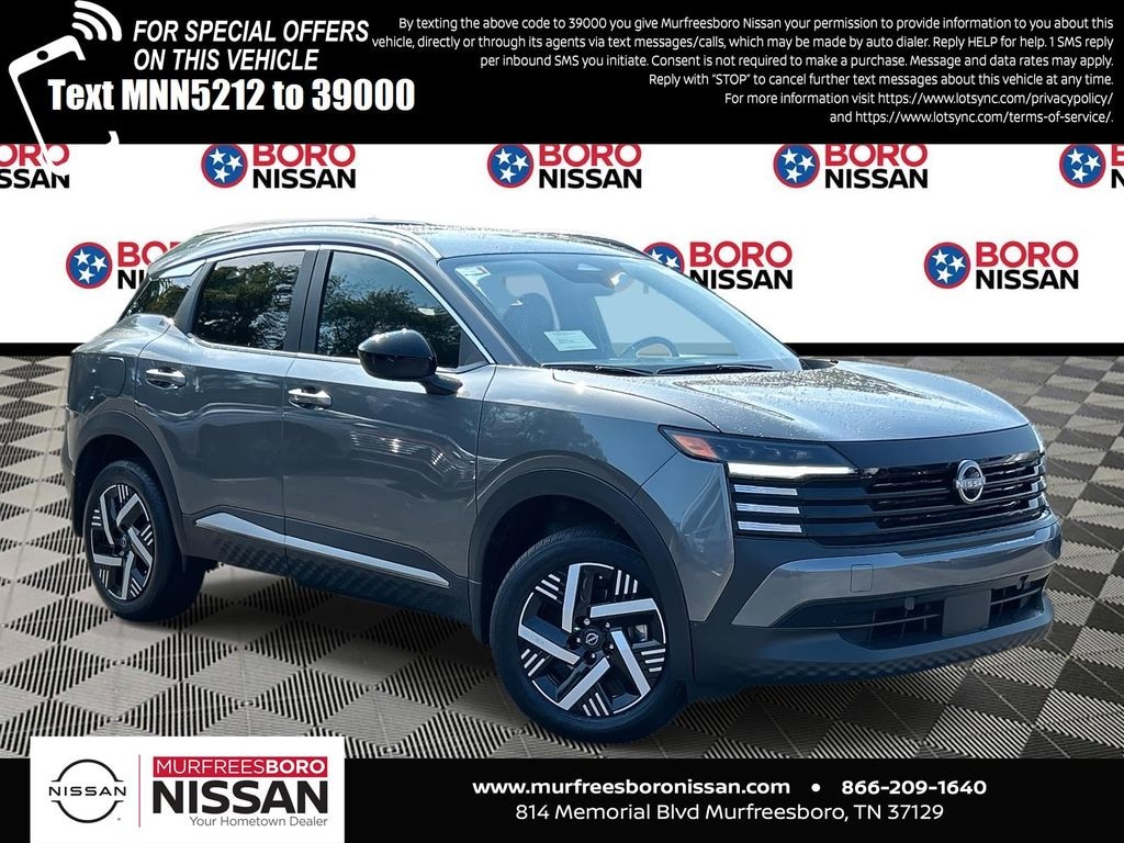 New 2026 Nissan Kicks SV SUV