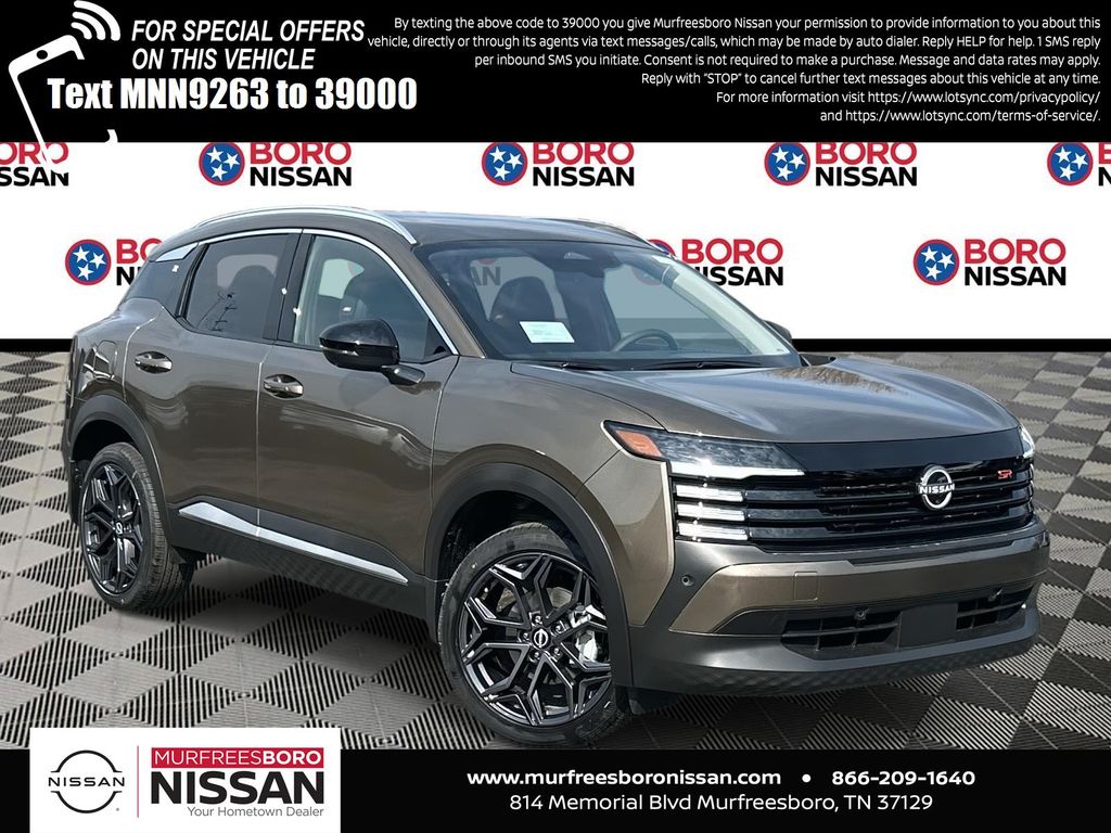 2026 Nissan Kicks SUV 