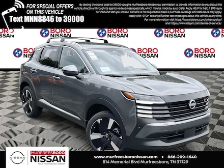 2025 Nissan Kicks SR SUV