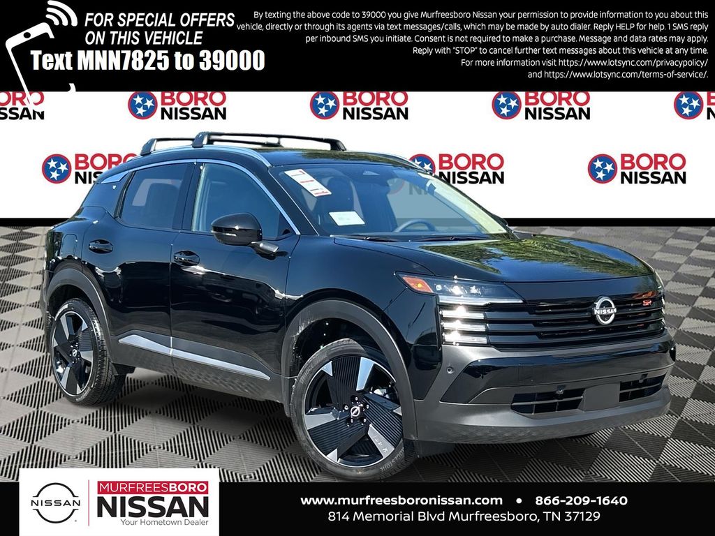 2026 Nissan Kicks SUV 