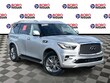 INFINITI QX80
