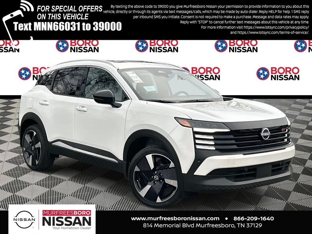 2026 Nissan Kicks SUV 