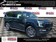 Nissan Armada