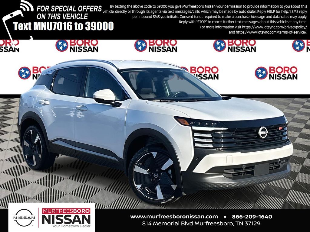 2025 Nissan Kicks SUV 