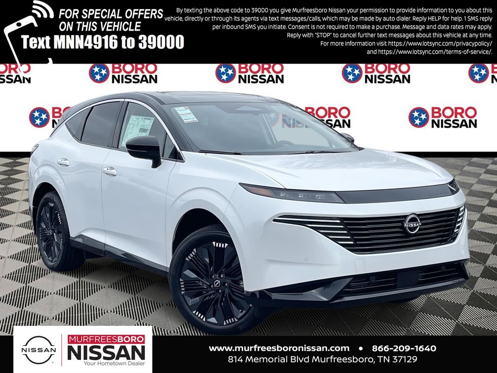 2026 Nissan Murano SUV 