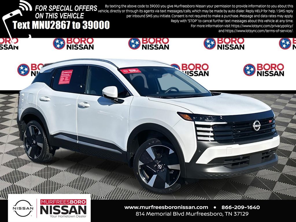 2025 Nissan Kicks SUV  2025 Nissan Kicks SUV