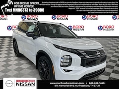 2026 Nissan Rogue Plug-In Hybrid Platinum SUV