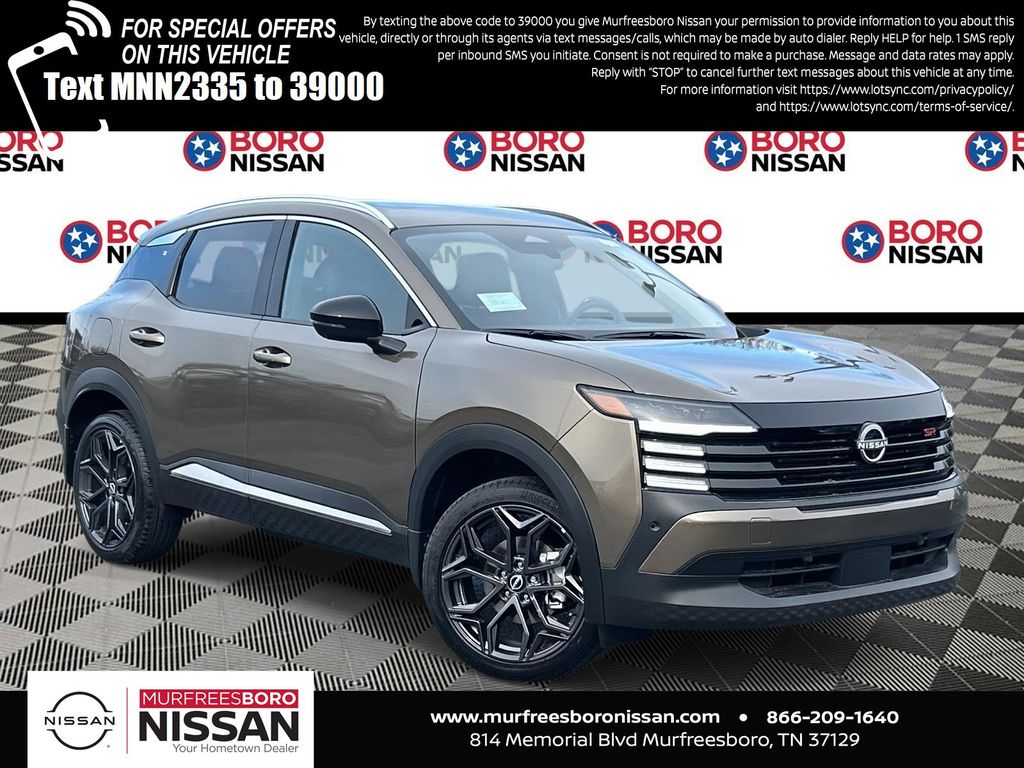 2026 Nissan KICKS SR's photo
