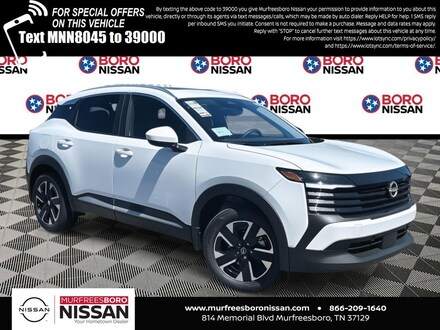 2025 Nissan Kicks SV SUV