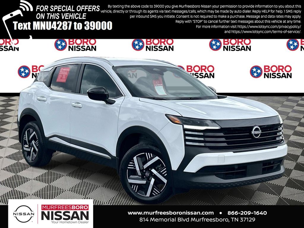 2026 Nissan Kicks SUV 