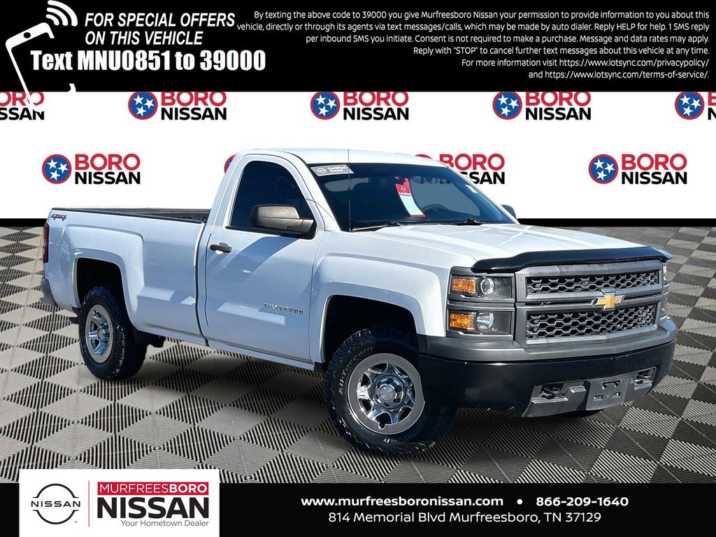 2015 Chevrolet Silverado 1500