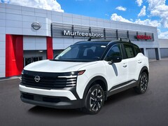 2026 Nissan Kicks SV SUV