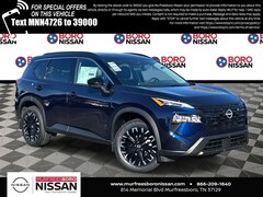 2026 Nissan Rogue Dark Armor SUV