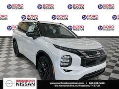 2026 Nissan Rogue Plug-In Hybrid Platinum SUV
