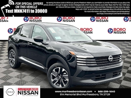 2025 Nissan Kicks SV SUV