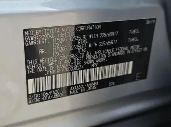 2019 Toyota RAV4 XLE - Photo 50
