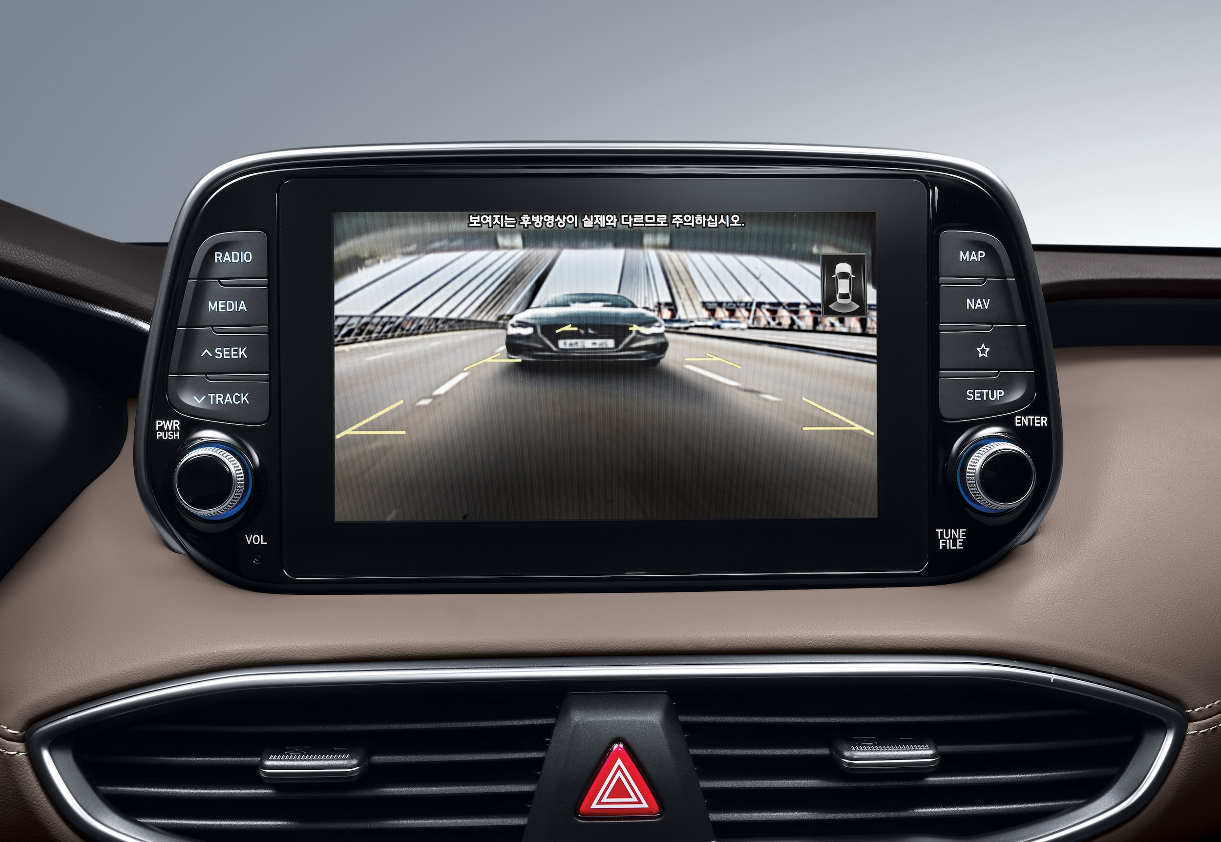 2019 Hyundai Santa Fe Touch Screen