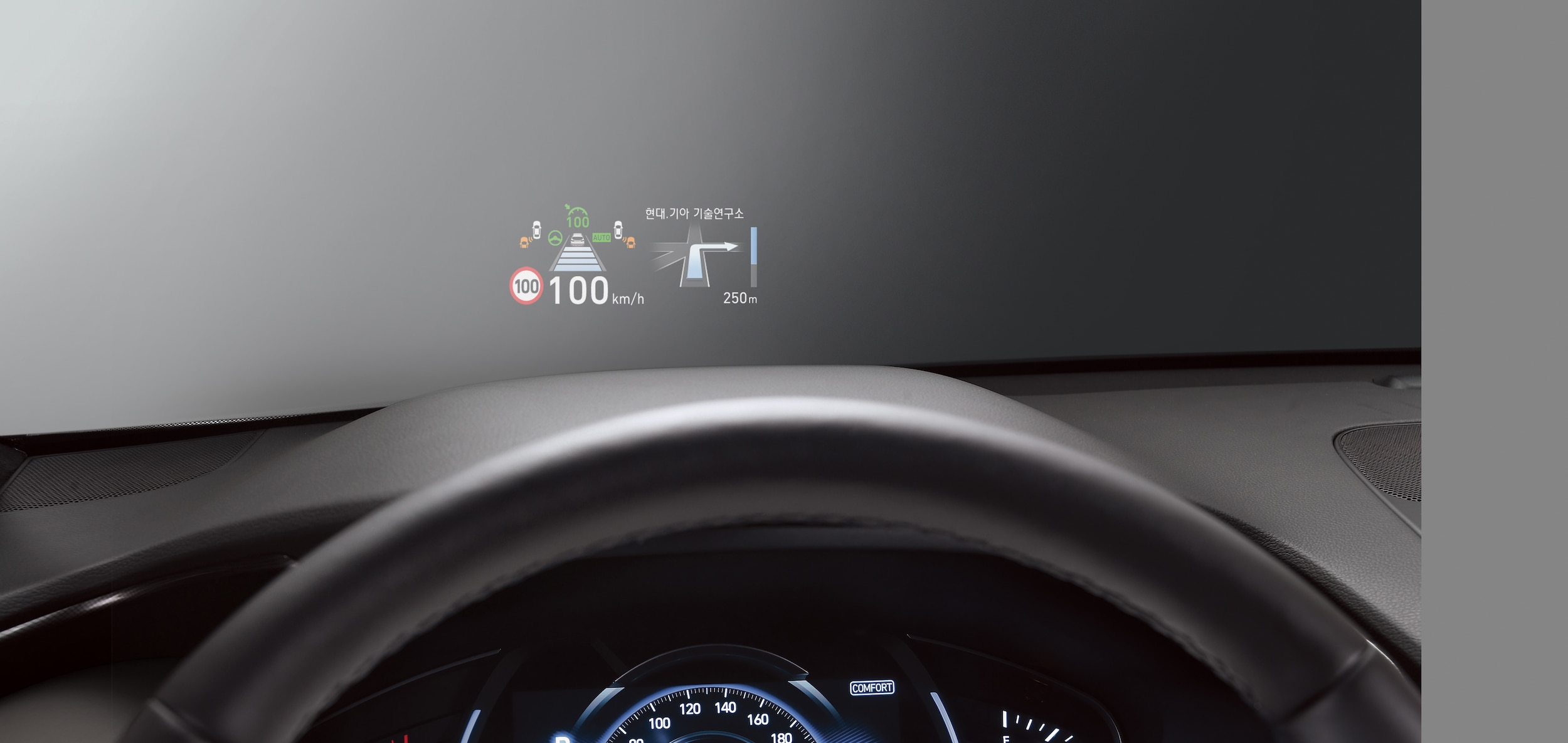 2019 Santa Fe Head Up Display