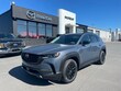 Mazda CX-50 Hybrid