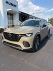  Mazda CX-70 Phev