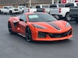 Chevrolet Corvette E-Ray