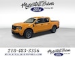 Ford Maverick