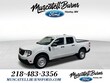 Ford Maverick