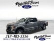  Ford F-350SD