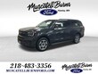  Ford Expedition Max