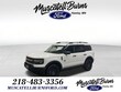  Ford Bronco Sport